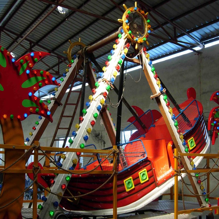柳州机械海盗船
